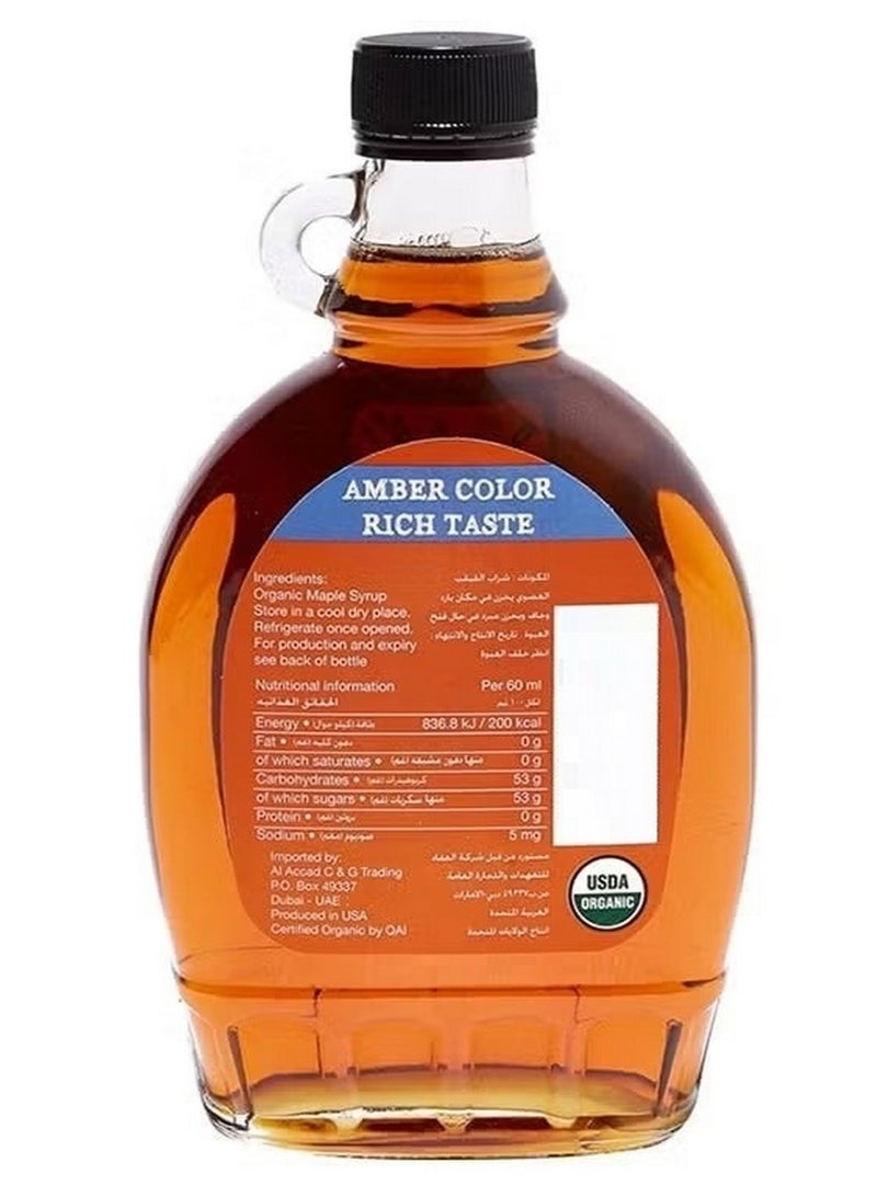 Organic Larder Organic Grade A Amber Maple Syrup Rich Taste Healthy Pancake & Waffle Sweetener 375 ML - Image 2