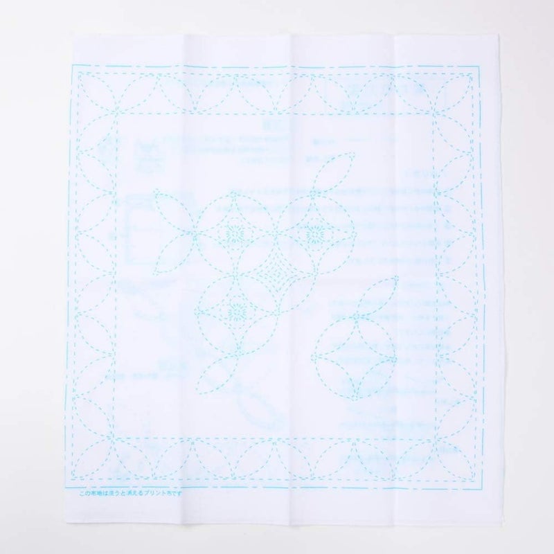 Daruma Sashiko kit, Yokota Sashiko Thread and Template Yume Fukin with Original English Manual, Fabric, Japanese Textile (Navy Thread/White Dishcloth 3) - Image 4