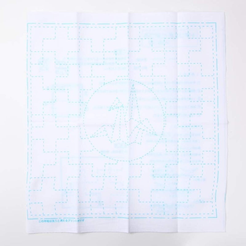 Daruma Sashiko kit, Yokota Sashiko Thread and Template Yume Fukin with Original English Manual, Fabric, Japanese Textile (Navy Thread/White Dishcloth 3) - Image 2