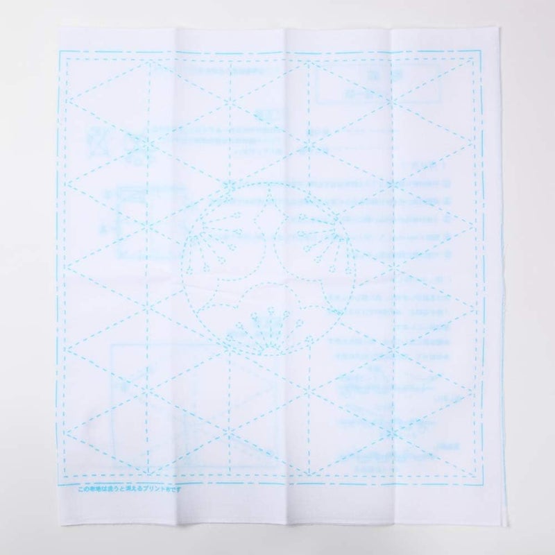 Daruma Sashiko kit, Yokota Sashiko Thread and Template Yume Fukin with Original English Manual, Fabric, Japanese Textile (Navy Thread/White Dishcloth 3) - Image 3