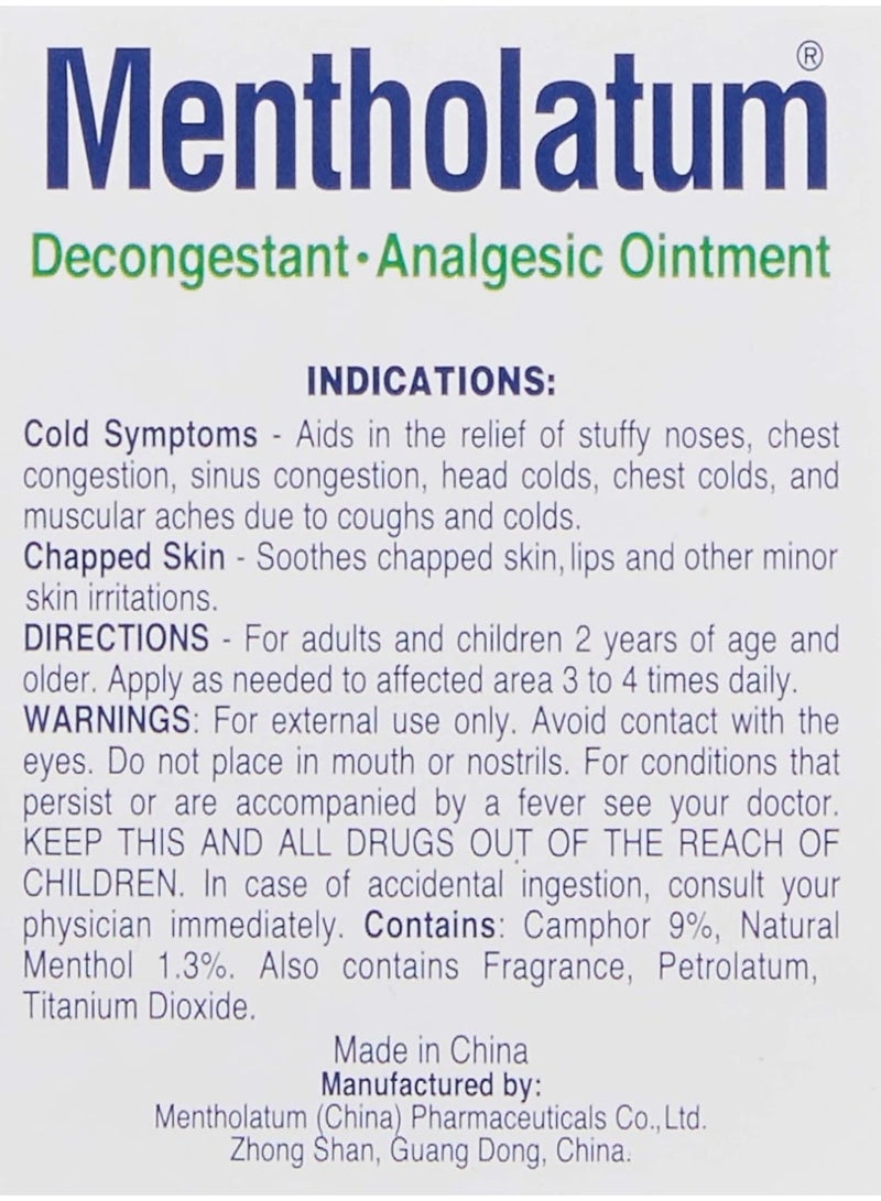 Mentholatum Ointment - Image 5