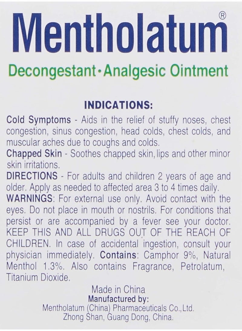 Mentholatum Ointment - 28g - Image 4