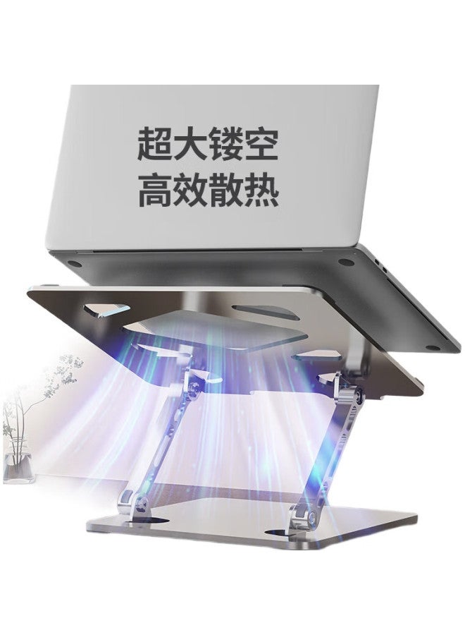 Atscore Laptop Stand, Foldable Computer Stand, Laptop Cooling And Height-Increasing Stand, Thickened Upgraded Version Computer Desk Stand Suitable For Huawei D14, Lenovo, Xiaomi, Apple And Others - Image 1