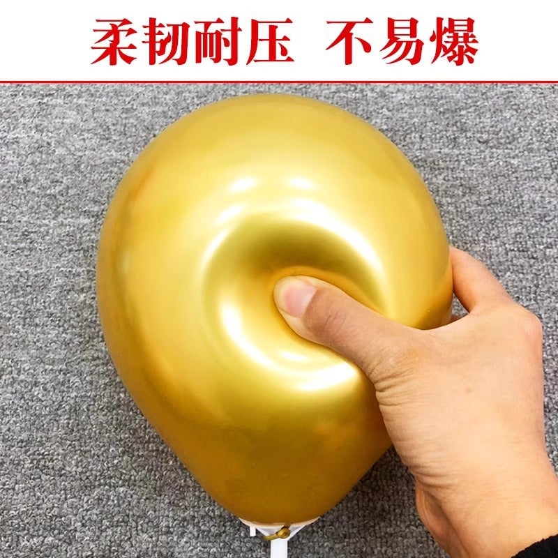 Metal Balloon 5/10/12-Inch Pearl Decoration Wedding Birthday Party Arch Shopping Mall Anniversary Opening Arrangement - Image 4