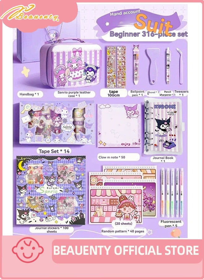 Beauenty 316 Pcs Simulated DIY Making Art Craft Kit with Cartoon Stickers, Accessories, with Storage Box for Gifting Assorted