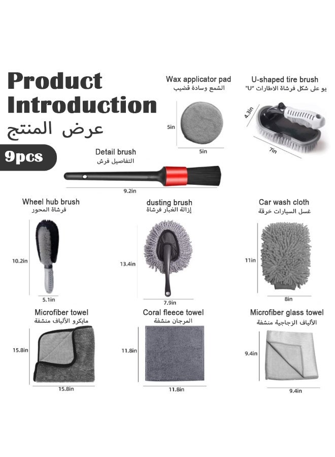 9-piece set of car wheel cleaning brush set, wheel cleaning brush, soft bristle wheel cleaning brush, tire polishing pad, car cleaning brush set - Image 2