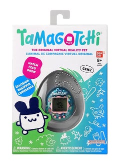 Tamagotchi Tamagotchi Original Tama Ocean, Battery Operated | Electronic Pet | Retro Virtual Pet | Toys for Kids, Girls and Boys | Interactive Game | Digital Pet  - Image 3