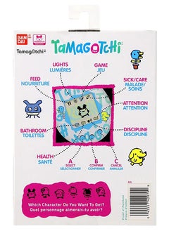 Tamagotchi Tamagotchi Original Tama Ocean, Battery Operated | Electronic Pet | Retro Virtual Pet | Toys for Kids, Girls and Boys | Interactive Game | Digital Pet  - Image 4