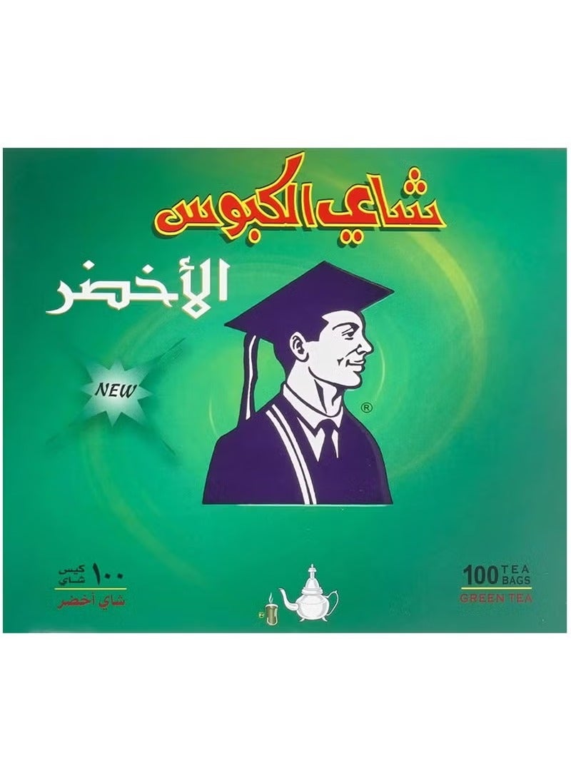 شاي الكبوس الأخضر 100 كيس
