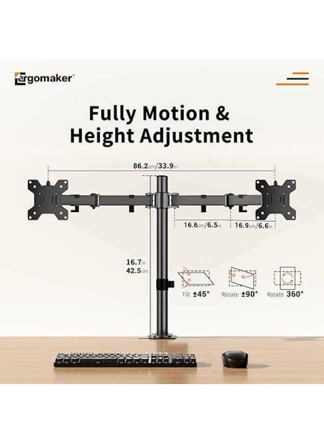 حامل شاشة المزدوج لشاشات مقاس 15 إلى 30 بوصة، ذراع شاشة مزدوج بزاوية رؤية مريحة، حامل شاشة - Image 2
