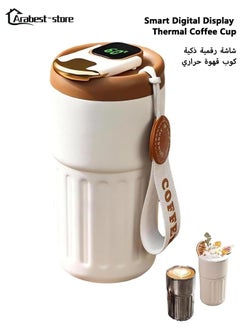 ‎Misty white-450ml