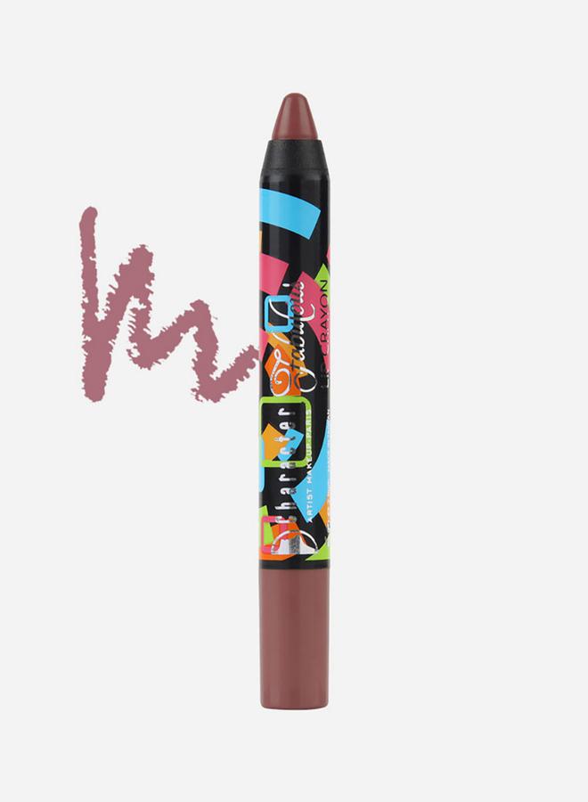 Character قلم الشفاه الرائع الذي يدوم طويلاً - YL009 - Image 1