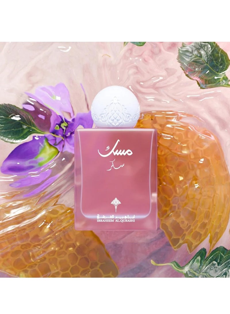 إبراهيم القرشي عطر مسك السكر للجنسين 75مل مركز - Image 1