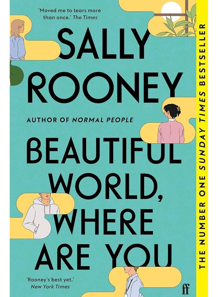Beautiful World, Where Are You by Sally Rooney