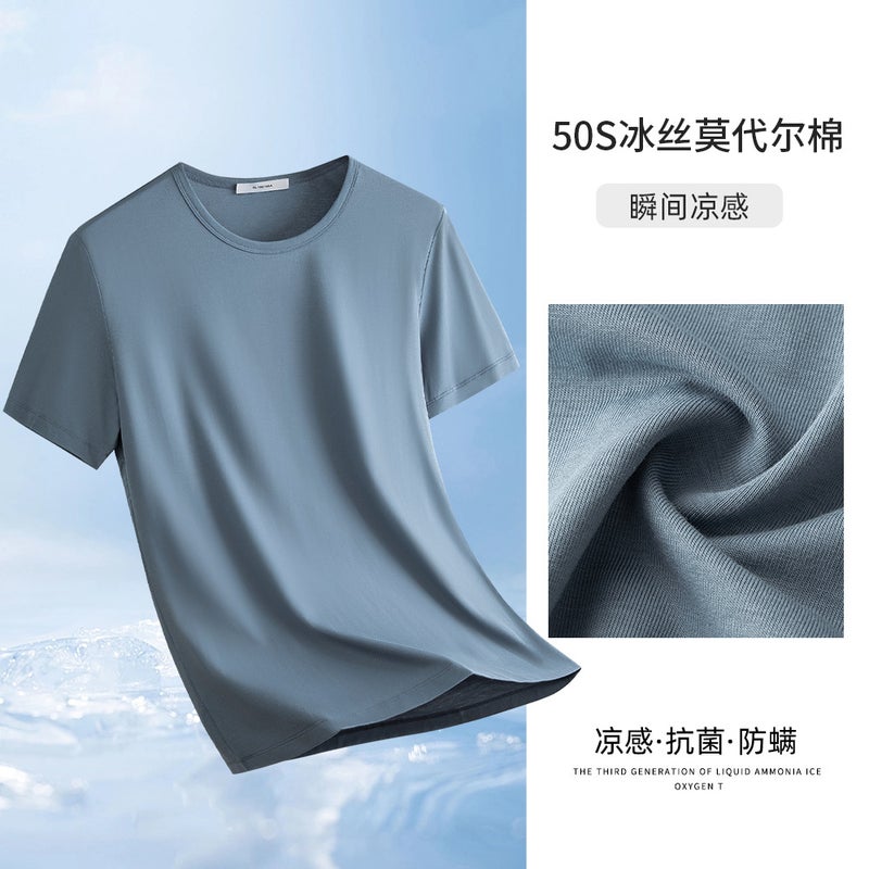 Modal Crewneck Short-sleeved Ice Silk T-shirt Men's 2025 Summer New Super Soft Base Thin Top Fashionable - Image 1