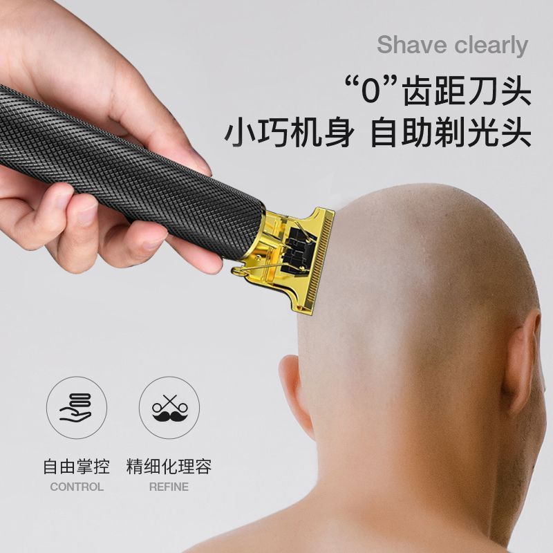 Carving T9 Electric Clippers Usb Direct Charging Household Electric Hair Clipper Oil Head Bald Head Artifact Shaver - Image 4