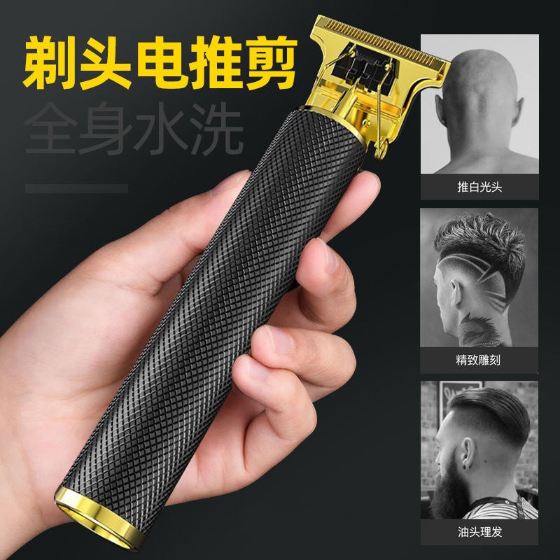 Carving T9 Electric Clippers Usb Direct Charging Household Electric Hair Clipper Oil Head Bald Head Artifact Shaver - Image 3