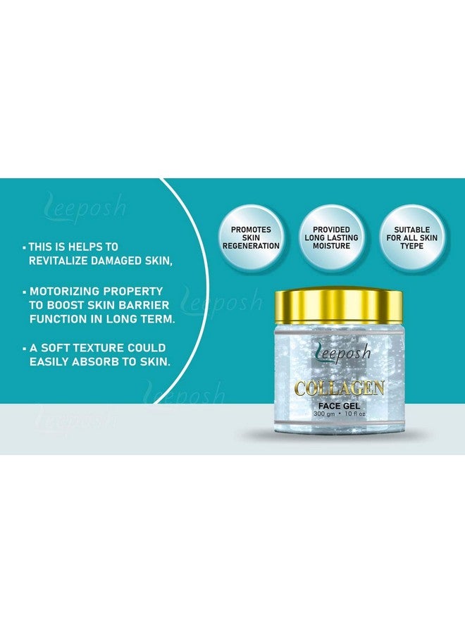 ليبوش كريم جل الكولاجين | مرطب الوجه المضاد للشيخوخة بالكولاجين | جل الكولاجين نهاري وليل للرجال والنساء 300 مل | مصل جل مرطب لشد البشرة - Image 3