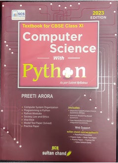 Computer Science with Python: Textbook for CBSE Class 11 (2023-24 ...