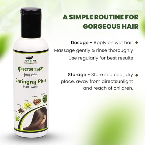 Tansukh Bhringraj Plus Hair Shampoo - Pack of 2 (200ml Each) Bringha Supports in Hair Growth & Scalp Health | Helps in Reducing Hair Fall & Nourishes Hair Roots - Image 3