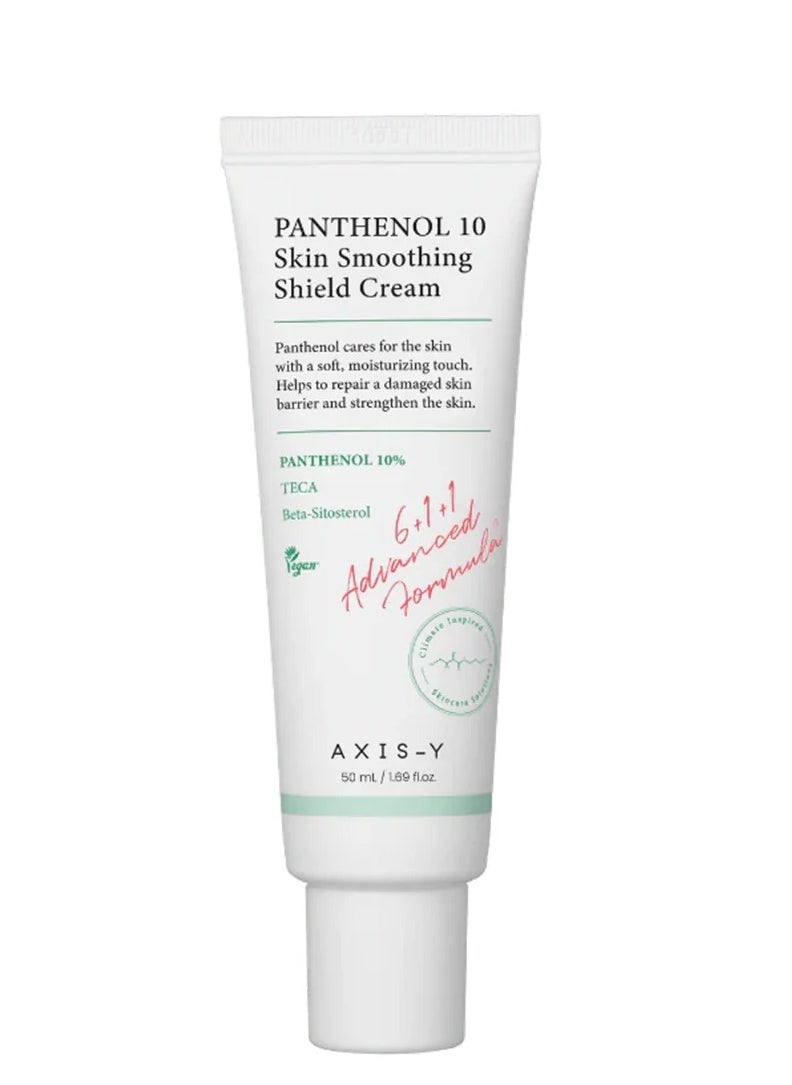AXIS-Y - Panthenol 10 cream to protect and soften the skin from Access Way, 50 ml - Image 1