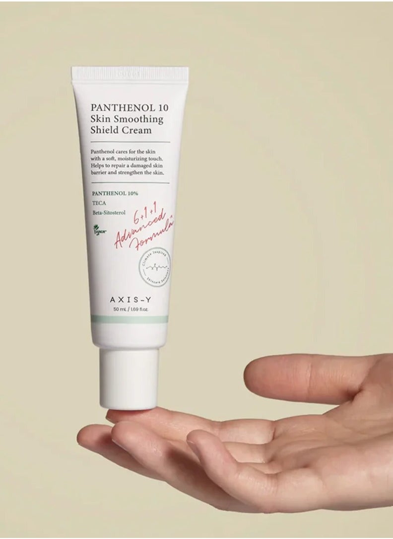 AXIS-Y - Panthenol 10 cream to protect and soften the skin from Access Way, 50 ml - Image 1