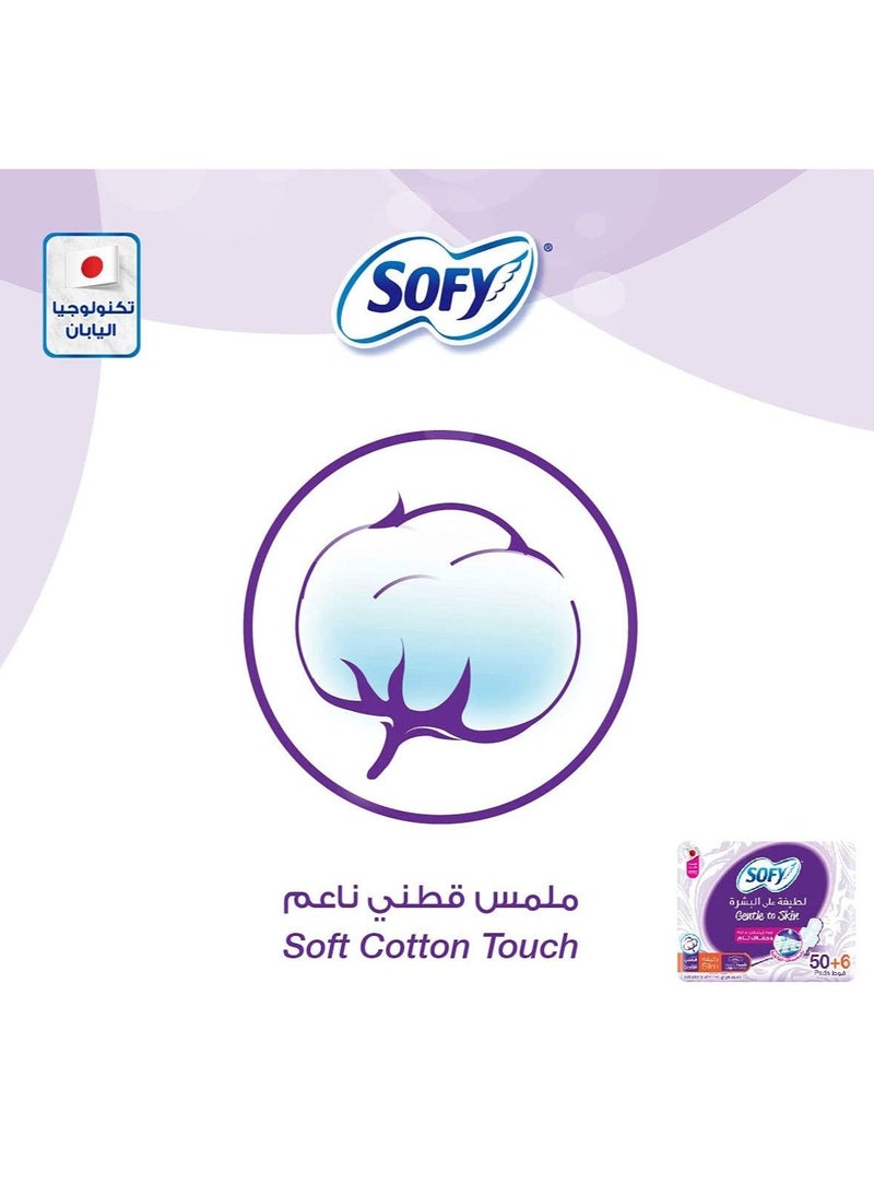 Sofy 56 Pcs Gentle to Skin Individually Wrapped Pads - Image 4