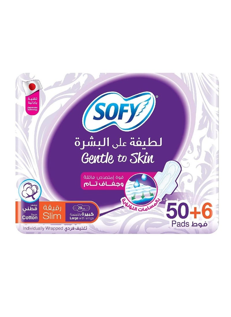 Sofy 56 Pcs Gentle to Skin Individually Wrapped Pads - Image 1