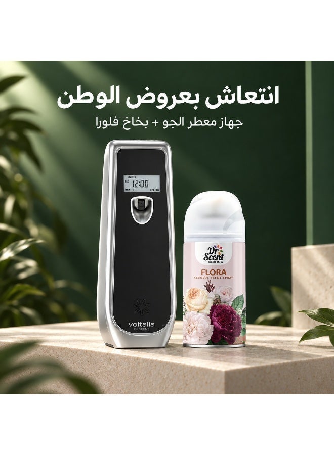 Dr Scent Automatic Air Freshener Dispenser Voltalia LCD – Free Stand or Wall Mounted + Flora Aerosol Spray (300ml) Bundle - Image 5