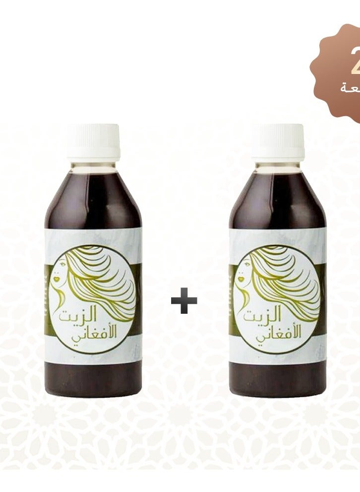 AFGANO Two pieces of afghani for hair 250 ml - Image 2