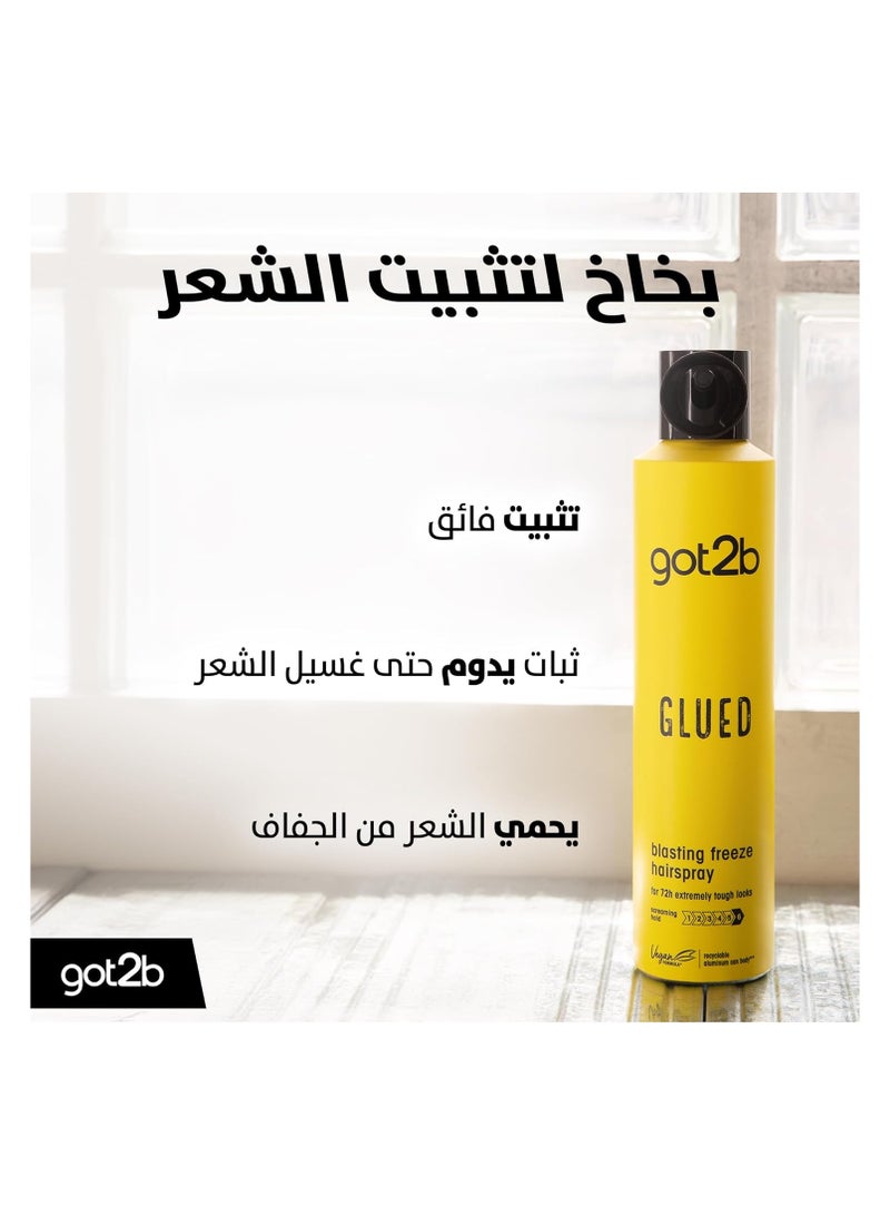 جوت تو بي بخاخ شوارزكوف لتثبيت الشعر من جوت توبي، 300 ملم - Image 2
