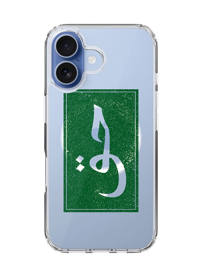 Stylizedd Classic Clear MagSafe Case for iPhone 17 , Hybrid Soft Case Flexible Edges Anti Drop TPU PC Gel Thin Transparent Cover [ Designed for iPhone 17 ] - Haq