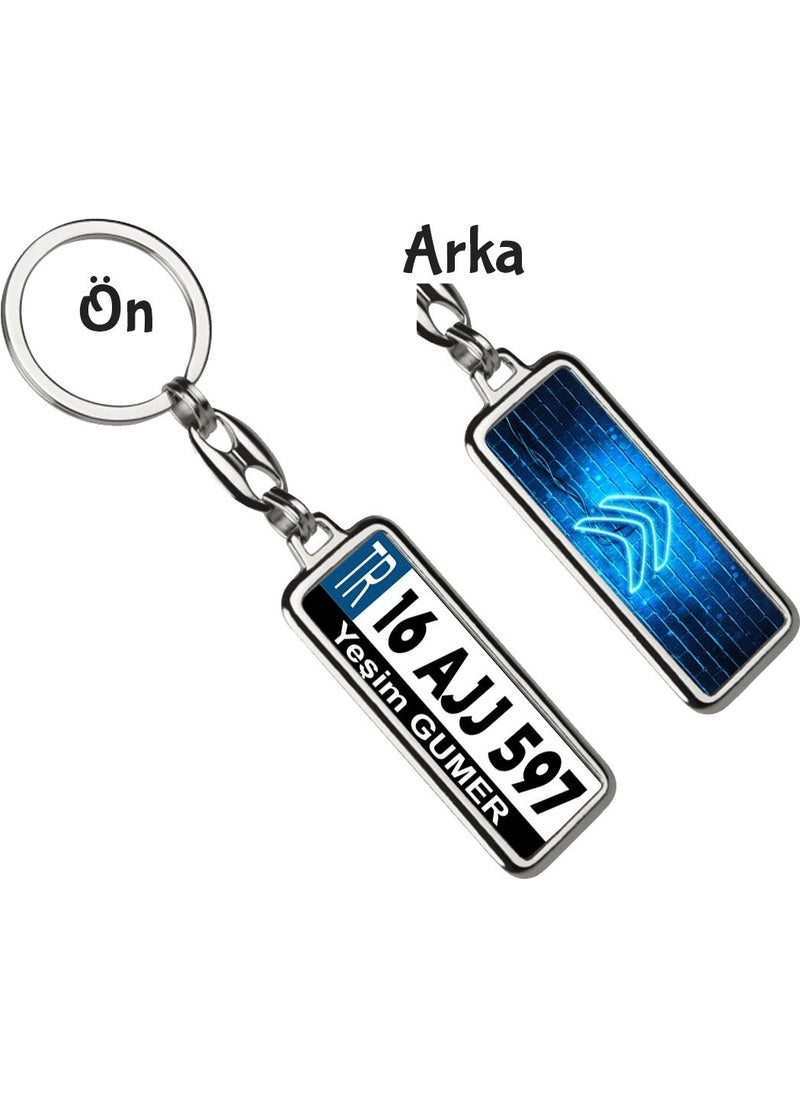 Hediye Zengini Gift Rich Personalized Plate Metal Keychain | Citroen Neon Blue Logo  - Image 1