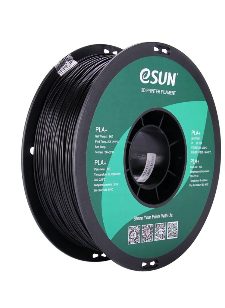 إي صن خيوط طابعة ثلاثية الأبعاد ESUN PLA+ بقطر 1.75 ملم ووزن 1 كجم، متانة وصلابة عالية - Image 1