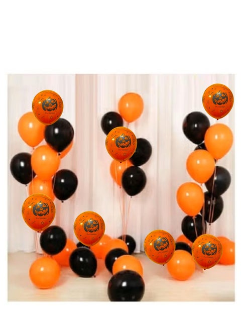 50-Pieces Orange And Black 12 inch Balloons