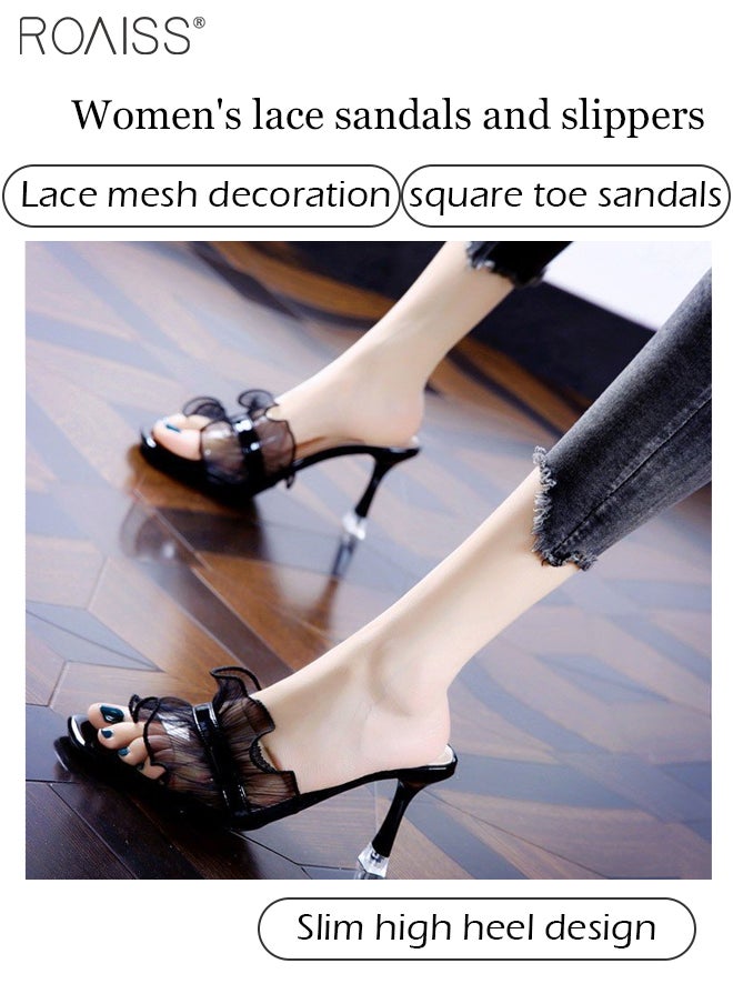 roaiss - Lace Mesh Open Toe Slippers Women'S Daily Commuting Banquet Square Toe Design Stiletto Heel Summer Sandals - Image 1