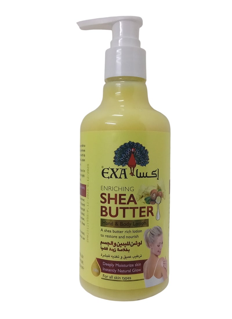 Shea Butter Llotion 300 ml - pzsku/ZBB00CF4251B38CF95151Z/45/_/1730017309/53fe83a6-8d23-425a-93c8-49bdd4c82b68