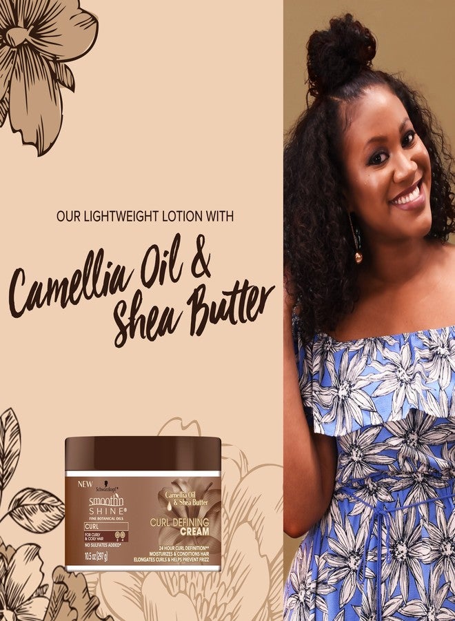 Smooth N Shine Smooth 'n Shine Curl Defining Cream for Curly Hair, 10.5 Ounces - Image 3