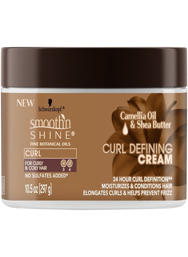Smooth N Shine Smooth 'n Shine Curl Defining Cream for Curly Hair, 10.5 Ounces - Image 1
