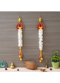 Webelkart Webelkart Premium White and Gold Lotus Wall Hanging Wall Decor |Temple Decor Home and Office Decor| Lotus Back Drop Hanging (Set of 2) (Red)  - Image 1