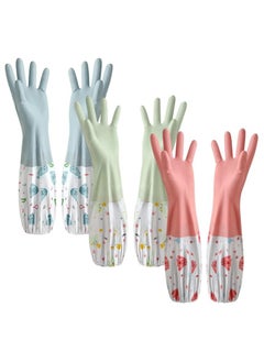 Generic TERRIFI 3 Pcs Rubber Dishwashing Cleaning Gloves - Waterproof, Reusable Long Kitchen Gloves, Latex-Free Household Gloves for Laundry, Cleaning, Working, Gardening  - Image 1