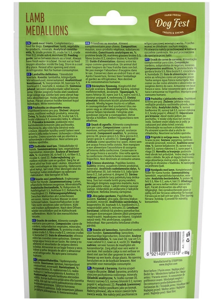 Dog Fest Dog Fest Lamb Medallions For Mini-Dogs - 55g (1.94oz)[Weight - 55g]  - Image 3