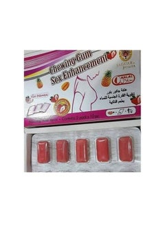 Jaguar gum women