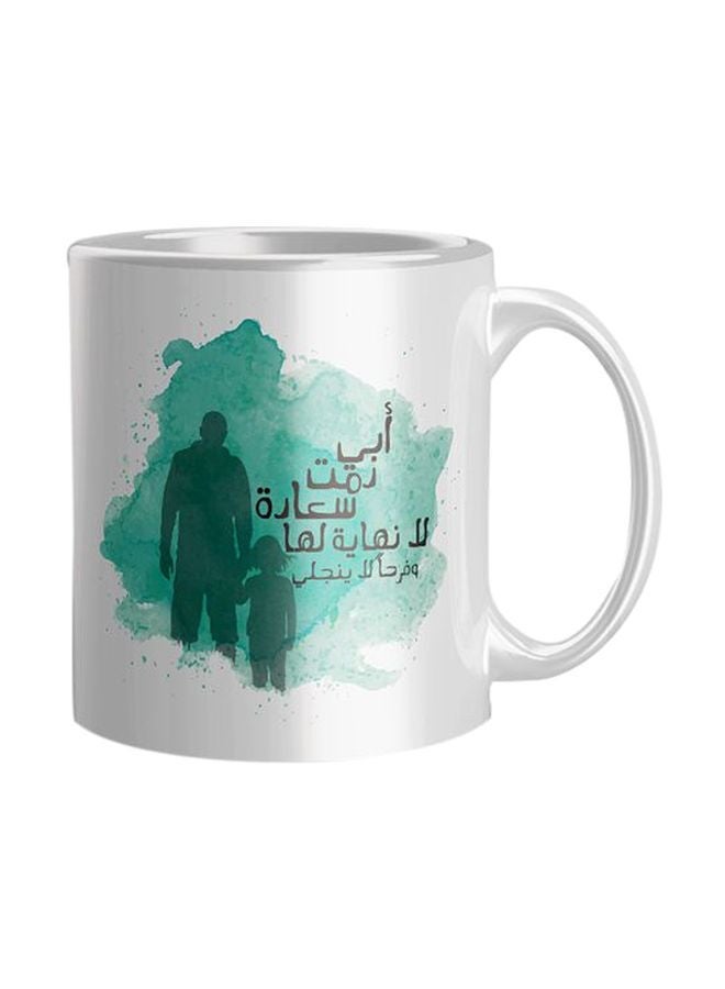 Printed Ceramic Coffee Mug White/Green/Black One Size