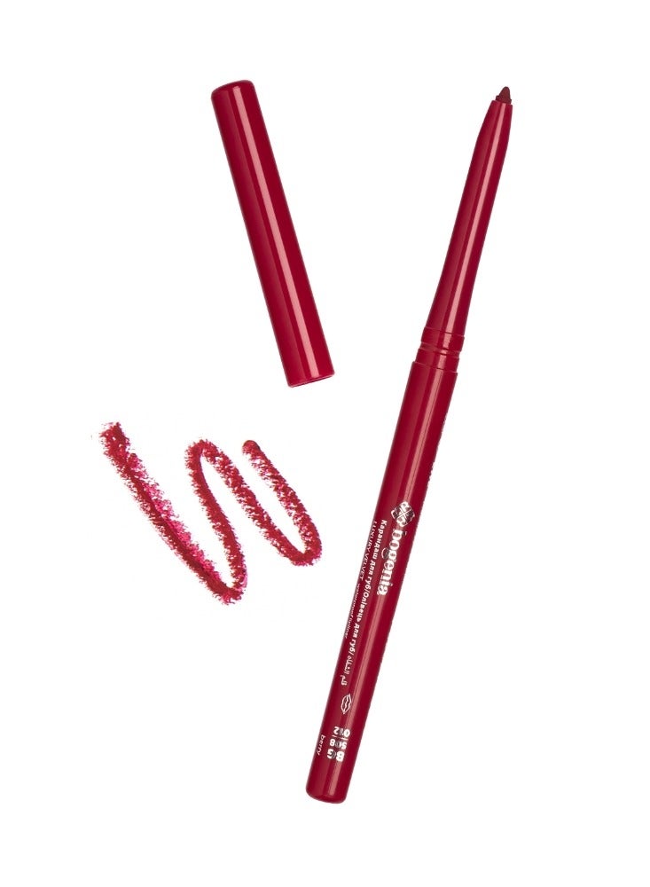 Bogenia Luxury Velvet Waterproof Berry Bg508 012