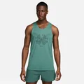 Nike Green