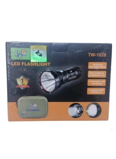 كشاف 360light يدوي قوي
