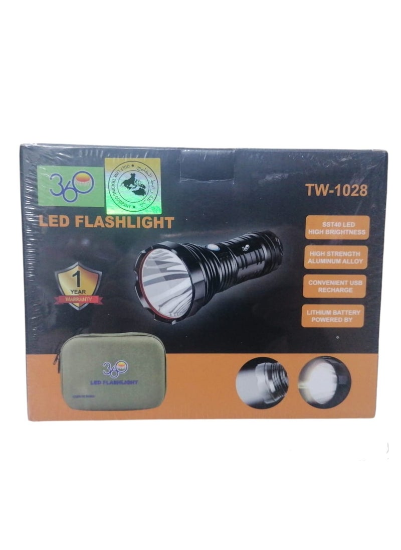 360 لايت - كشاف 360light يدوي قوي - Image 1
