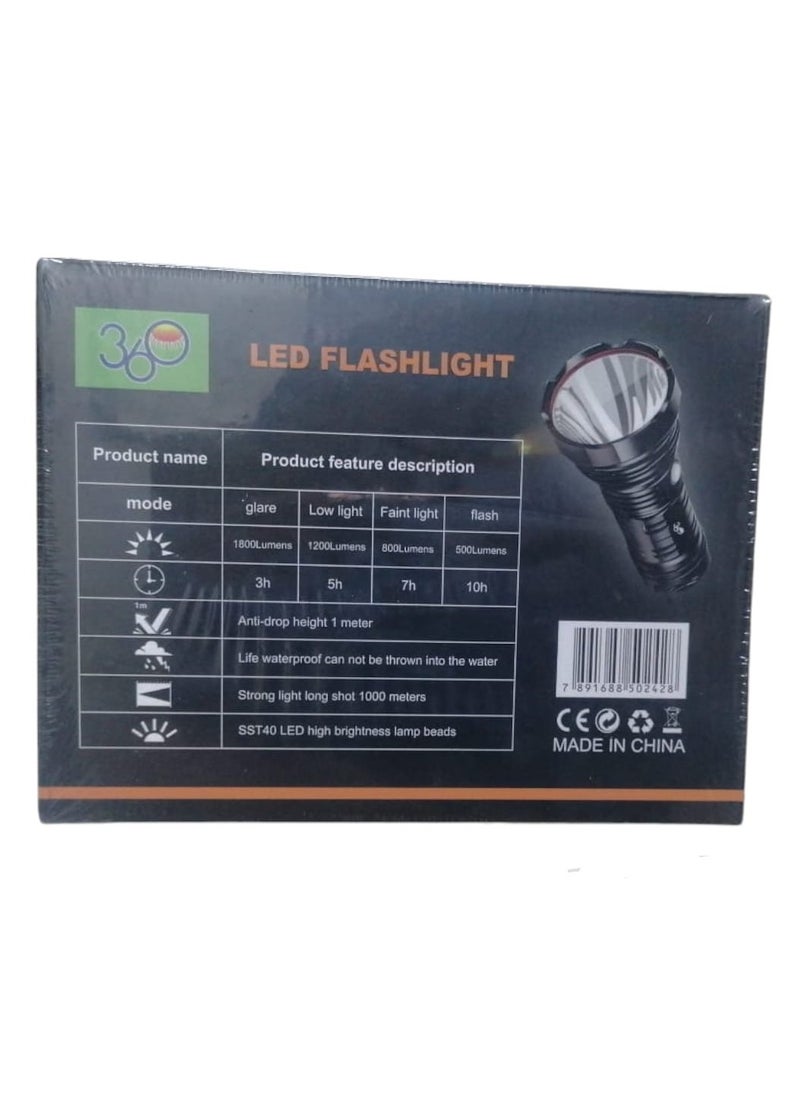 360 لايت - كشاف 360light يدوي قوي - Image 1
