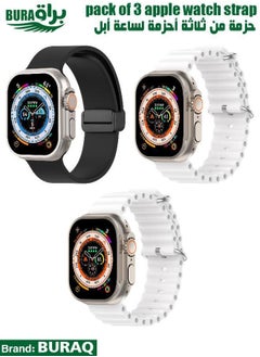 Apple Watch Band Strap For Apple Watch Ultra 2/Ultra 49mm, Series 10 46mm, 9/8/7 45mm, SE2/SE/6/5/4 44mm, 3/2/1 42mm